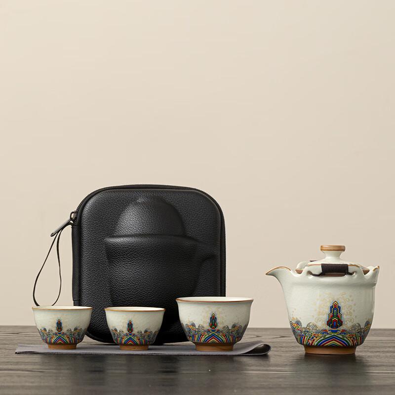 Tangfeng Ru Kiln Portable Travel Tea Set