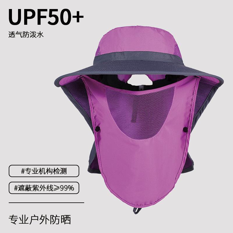 

All-round sunscreen hat women s summer neck protection breathable quick-drying large brim outdoor fisherman s hat ponytail sun hat one size