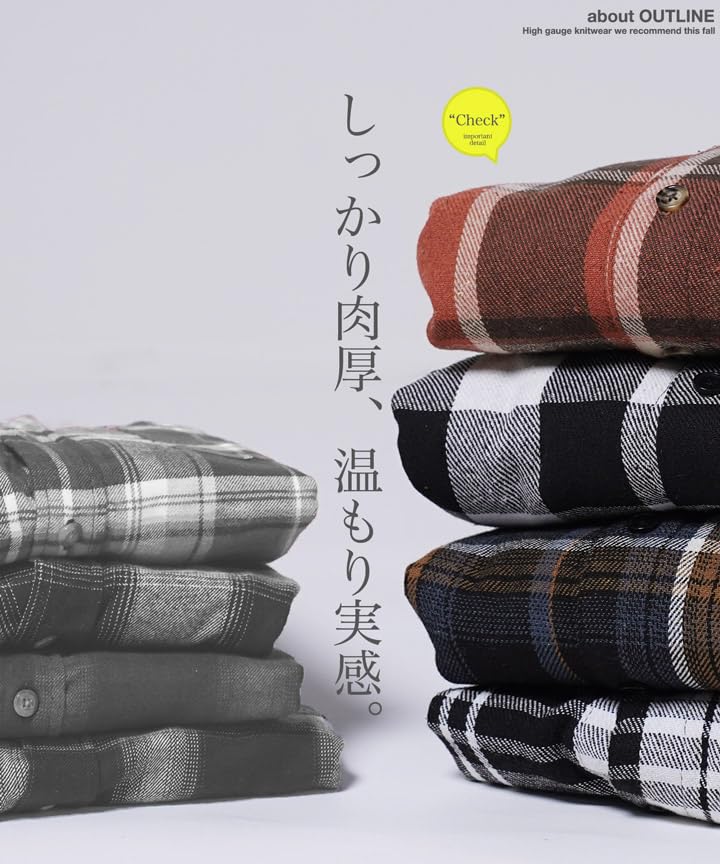 Shop Check Flannel Shirt Size L Jagged Cold Casual Loose Layered [JIGGYS SHOP] Jiggy's Brown/Orange, Fleece-Lined, Fleece, Thick, Men's Jacket,