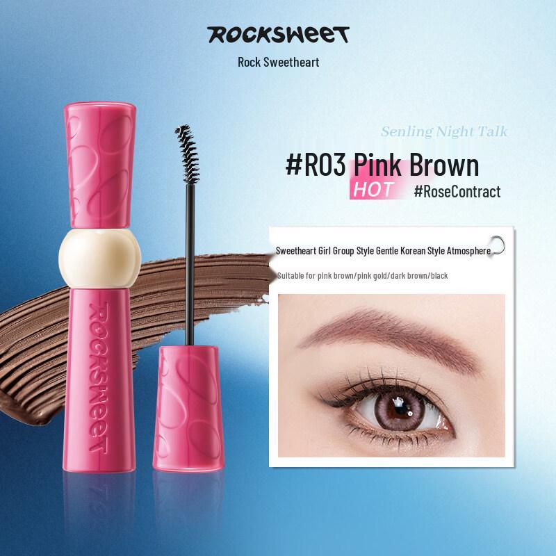 ROCK SWEET Mascara de sprâncene Forest Night Talk cu fixare de lungă durată 2.0 - 1 bucată