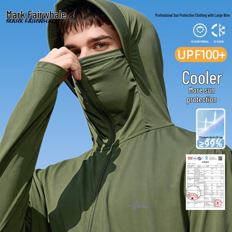 Mark Fairwhale Men s Ice Silk Cooling UPF100 Sun Protection Hoodie M 3640₽