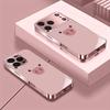 Cute Pink Pig Pattern Metallic Tempered Glass Phone Case For iPhone 17 16 15 14 13 12 11 Pro Max 15 Plus 17 Air 17E Cover