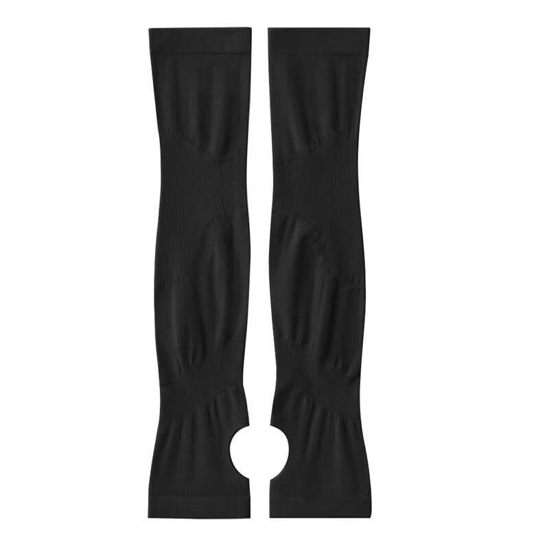Summer Sports UV Protection Arm Sleeves One Size