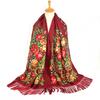 Women Lady -Custom Print Tie Tassel Square Scarf Wrap Shawl Travel Scarve