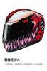 HJC HELMETS Cheek Pads S-XL (40mm) Optional for RPHA11 Bend Piece/MARVEL (HJP433)