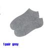 10 Pairs Women/Men Boat Socks Invisible Low Cut Silicone Non-slip Summer No-show Ankle Socks Solid Color Casual Breathable