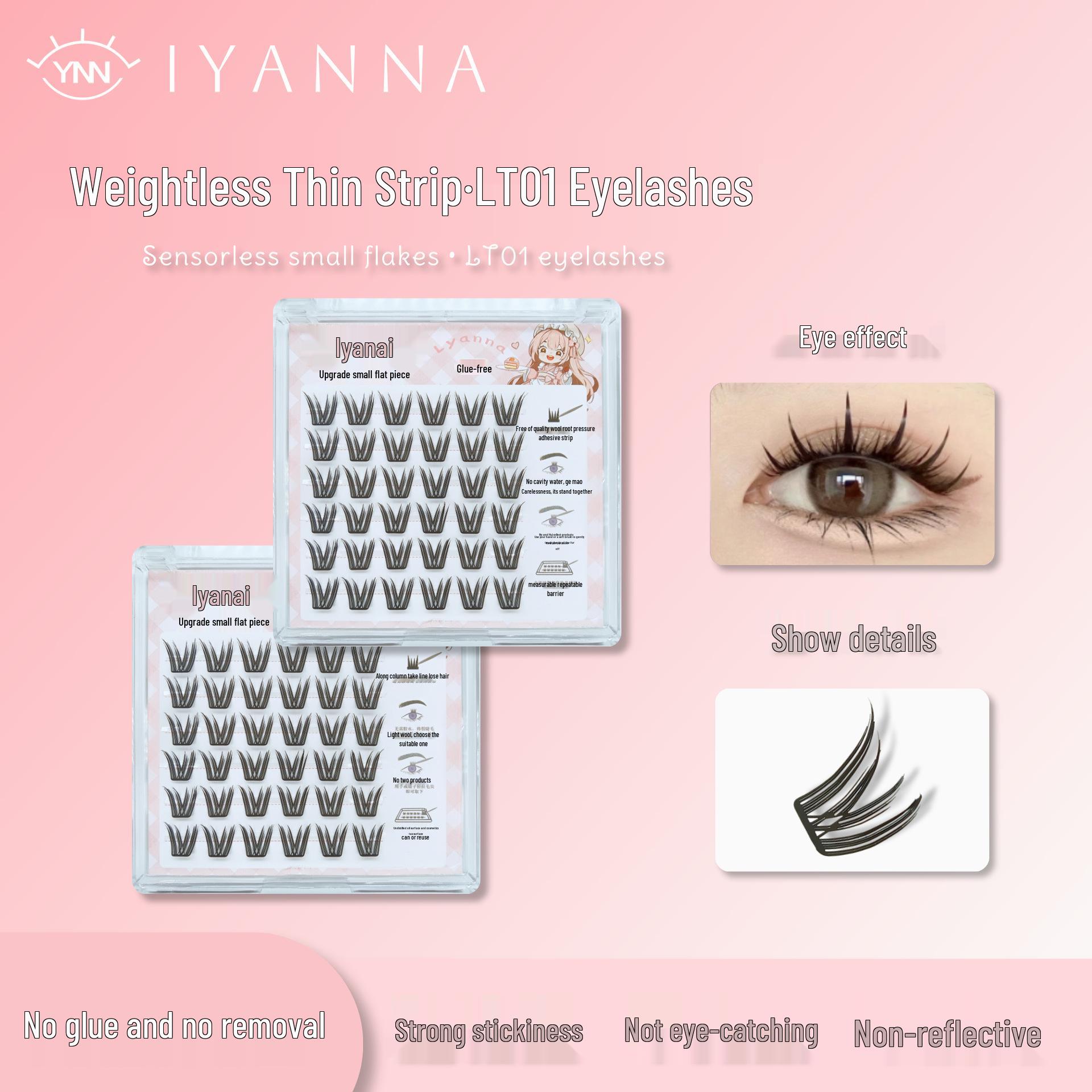 

Yi Yan Na Self-Adhesive, No-Glue, Reusable, Segmented False Eyelashes LT01