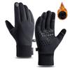 Warme Winterhandschuhe für Herren und Damen, Thermo-Touchscreen-Fäustlinge mit Softshell-Futter