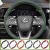 Suitable for Lexus Anti-Slip Buckle Segmented Suede Steering Wheel Cover Suitable for Is250 Ct200H Is350 Es300H Rc Is300H Rx