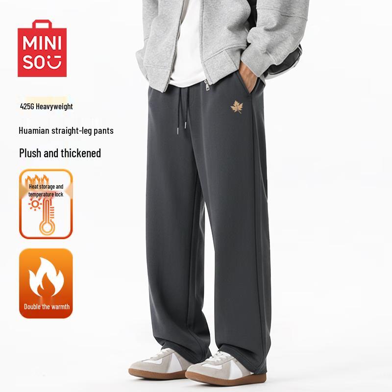 MINISO Men's Heavyweight Fleece-Lined Straight Leg Casual Sweatpants