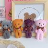 10Pcslot Bear Plush Toys Mini Bear Stuffed Doll Keychain Soft Stuffed Toy Keychain Bag Pendant Wedding Decoration Birthday Gift