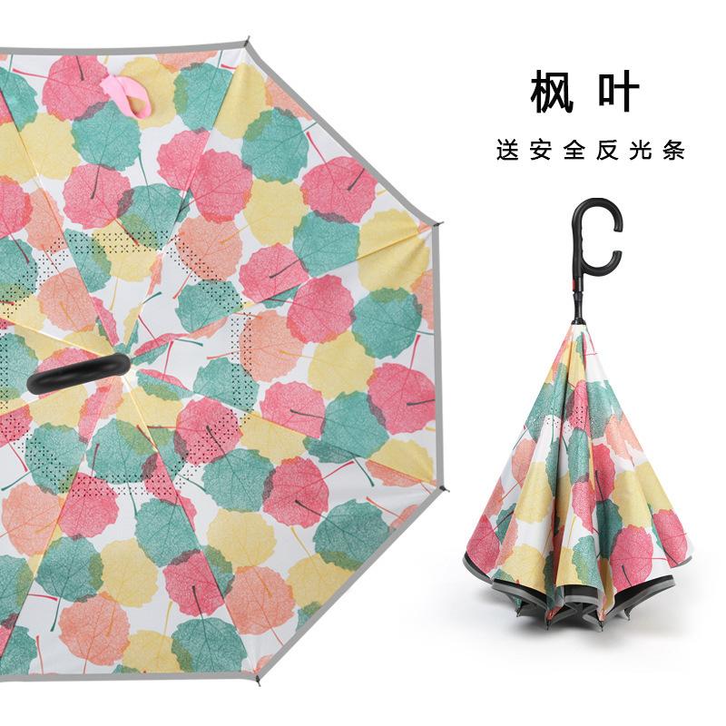 Automatic reverse umbrella straight rod long handle double-layer umbrella car umbrella large double reflective umbrella wind-resistant reinforcement