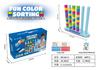 Fun Color Stacking Blocks Challenge Puzzle Game for Family Party Night, Interactive Tabletop Toys, Kids & Adults