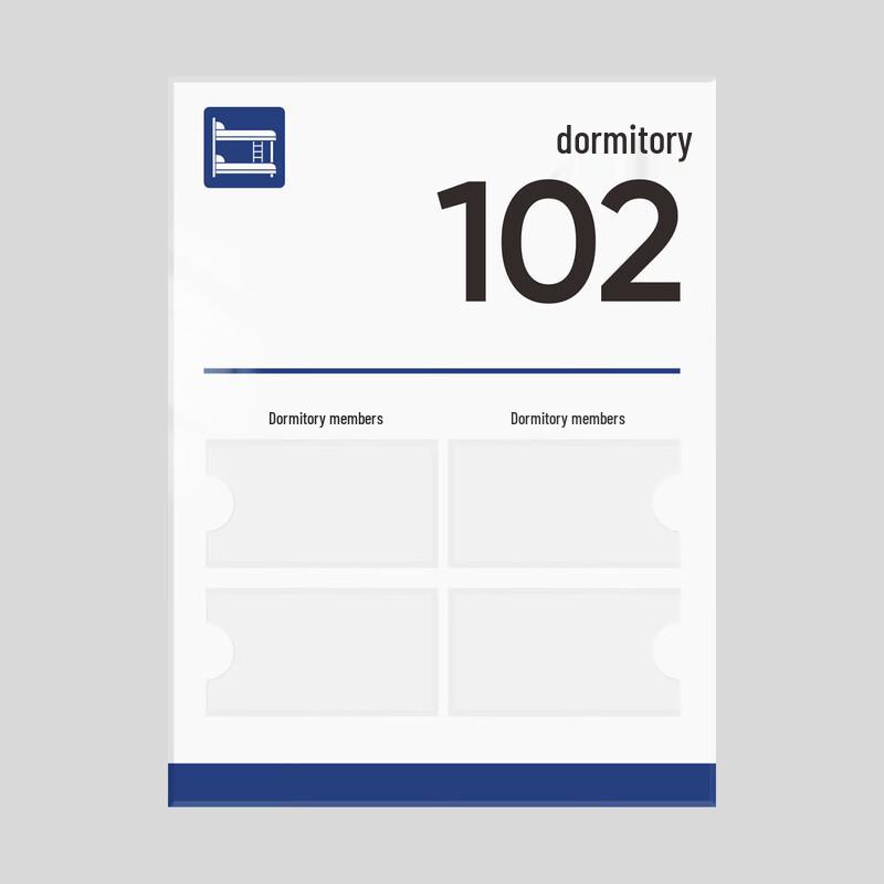 CNMF Acrylic Dormitory Card Sign