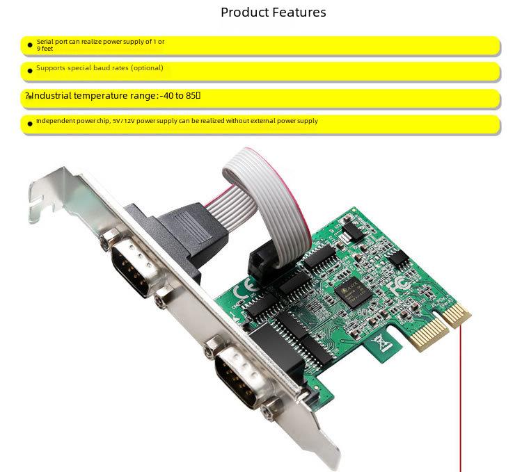 PCI-E To RS232 Dual Port Serial Card for PC Expansion, PCIe 9 Pin DB9 Serial Communication Adapter. Add 2 Serial Ports with This PCIe Card.