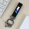 Gun Color Metal Car Keychain Keyring Styling Key Chain Ring BMW M3 M4 M5 E46 E39 E90 E60 E36 F30 F10 E34 E30 F20 E92 X5 X6 X1 X3 pdck62