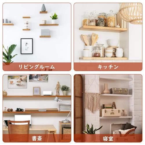 BLOOPIC T-Shaped Shelf Brackets (4-Pack), Concealed Floating Insert Brackets, Space-Saving, Strong Load-Bearing Capacity, for Furniture Fixing, Shaft