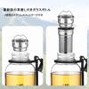 Fexmoy Glass Water Bottle, 1 Liter1.5 Liter Capacity, with Tea Strainer, Tea Bottle, Glass Water Bottle, Sports Bottle, Unisex, Wide Mouth, Direct