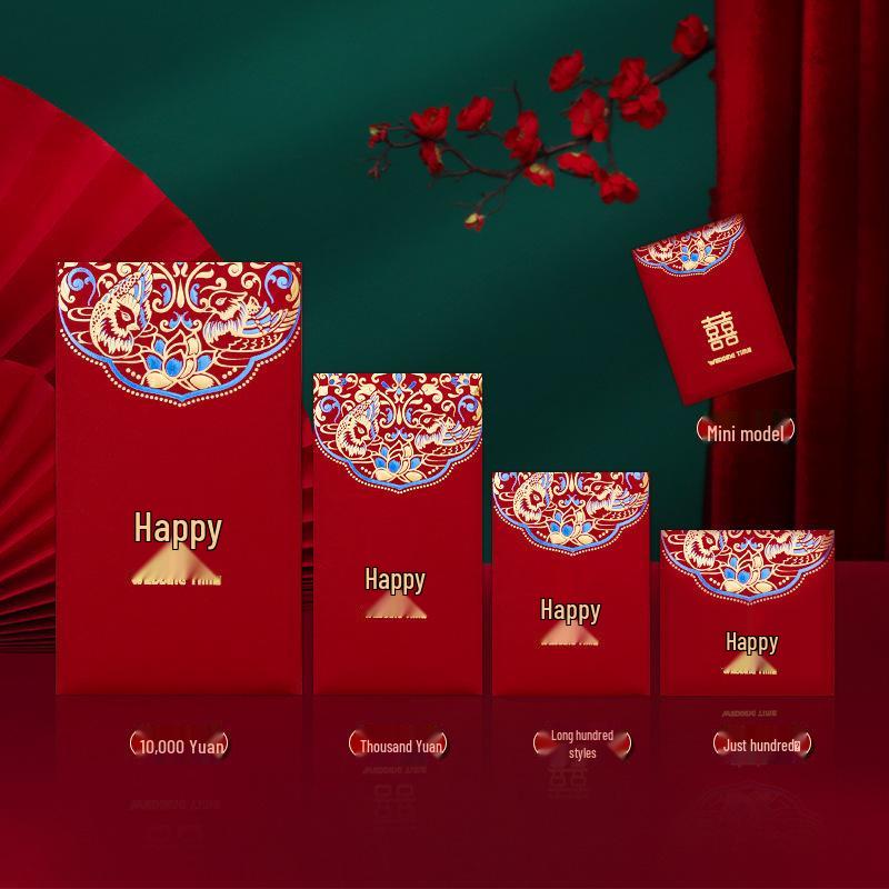 Double Happiness Wedding Lai See Red Envelope for Bride Door-Blocking Gift