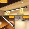 LED-Bewegungsmelder-Licht, kabellos, wiederaufladbar über USB, Streifen, Nachtlicht, Bewegungsmelder für den Innenbereich, Schrank, Flur, Treppenhaus-Licht