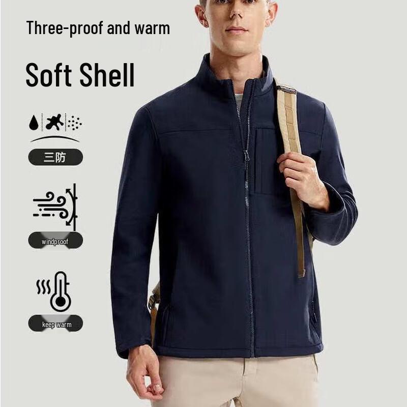 NORTHLAND Litu Men s Windproof Snow Jacket 195/108A