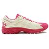 Asics 8On8 X  Gel-Kahana Tr Fabric Synthetic Leather Trendy Versatile Low-Top Lifestyle Casual Shoes Unisex Sneaker Rose-Red 1203A236-500