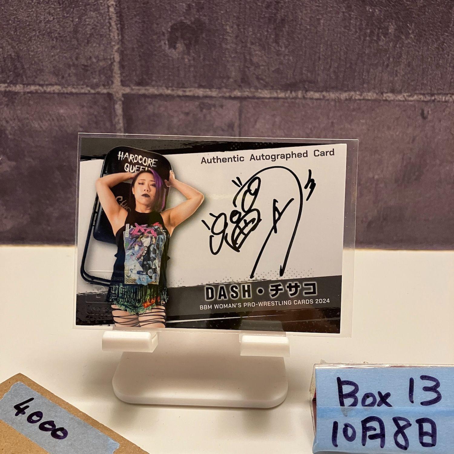 

2024 BBM DASH Chisako 37/98 Autographed Card Women s Pro Wrestling Card
