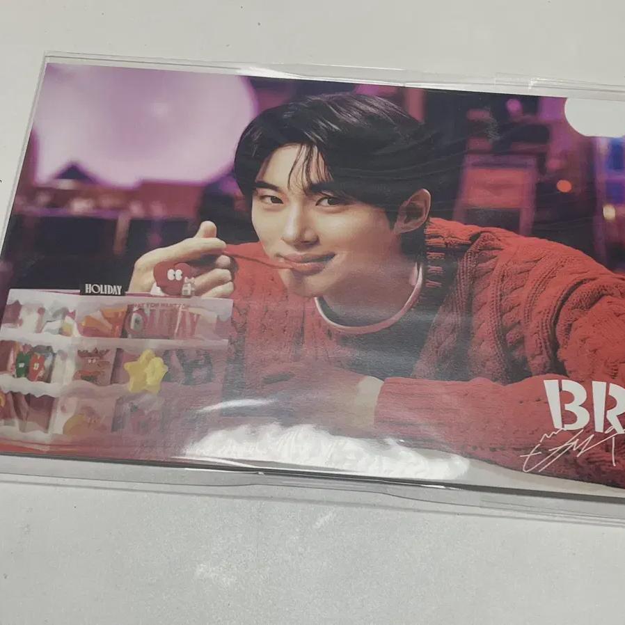 

(sealed) Beon Woo-seok Ba-ra Postcard