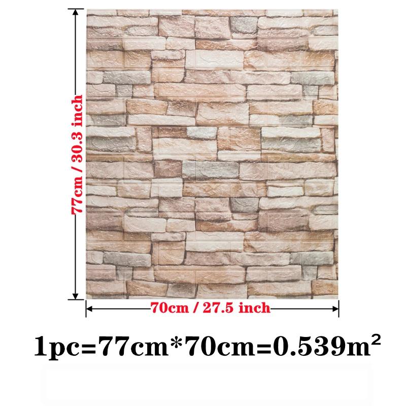 70cm*77cm 3D Wall Sticker Imitation Brick Self-adhesive Waterproof  DIY Wallpaper for Living Room  Bedroom Home Decoration