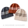 Winter Cashmere Knit Fair Isle Beanie Warm Ear Protection Retro Color Block Hat