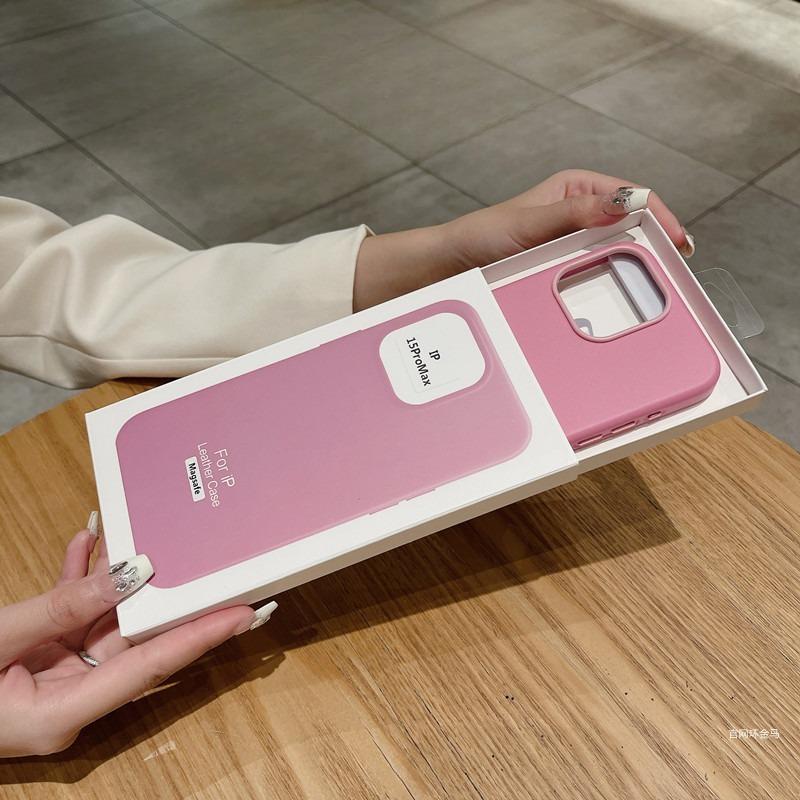 Applicable To IPhone16 Official Website Magnetic Charging Mobile Phone Case Apple 15 Leather New 14proMax Anti Fall Protection Case