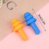 10 Pairs Anti-Noise Sponge Earplugs Silicone Noise-Canceling Noise Reduction Sleep Work Noise Reduction Anti-Noise Snoring