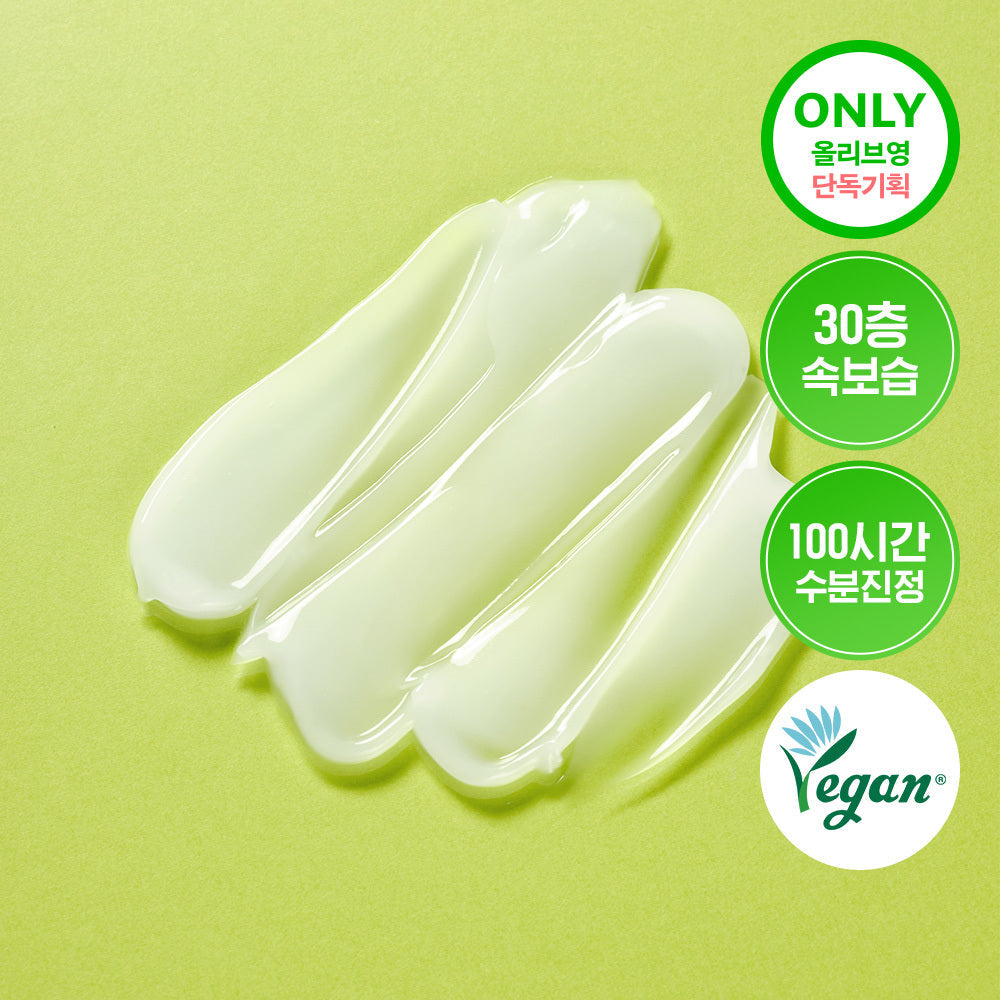 ISOI Moisture Doctor Jang Su-jin Hydrating Cream 70ml + Hydrating Ampoule 10ml (+10ml)