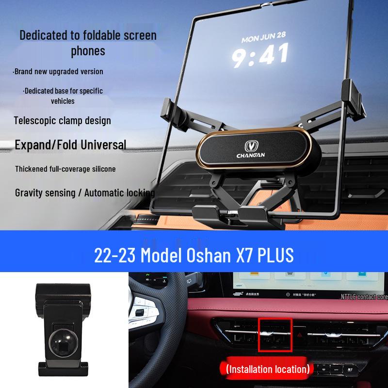 Foldable Mobile Phone Holder for Changan Eado/Deep Blue/Ounuo/CS55/Benben/CS75/Coser/Oshan Vehicles
