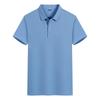 Unisex Casual Short Sleeve Polo Shirt
