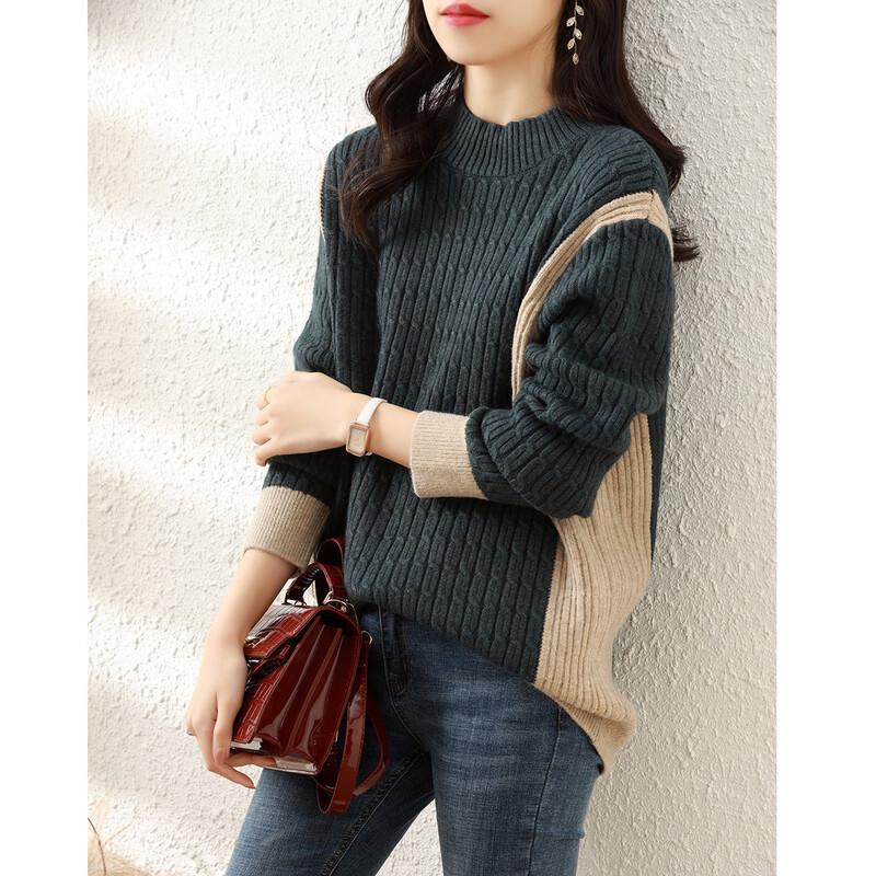 Firstview Women's Versatile Long Sleeve Sweater