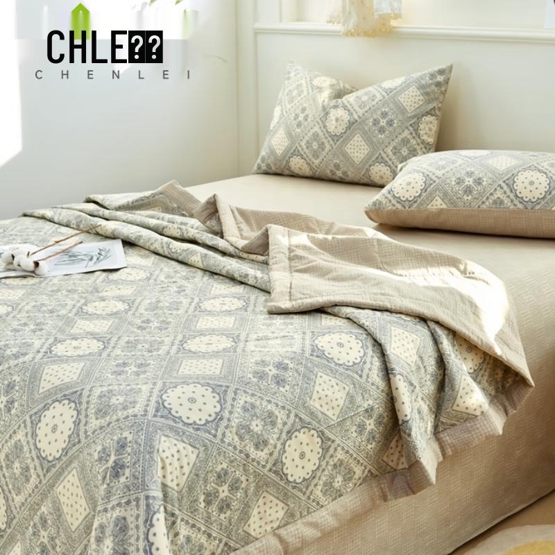 Chenlei Summer Kapok Cotton Quilt