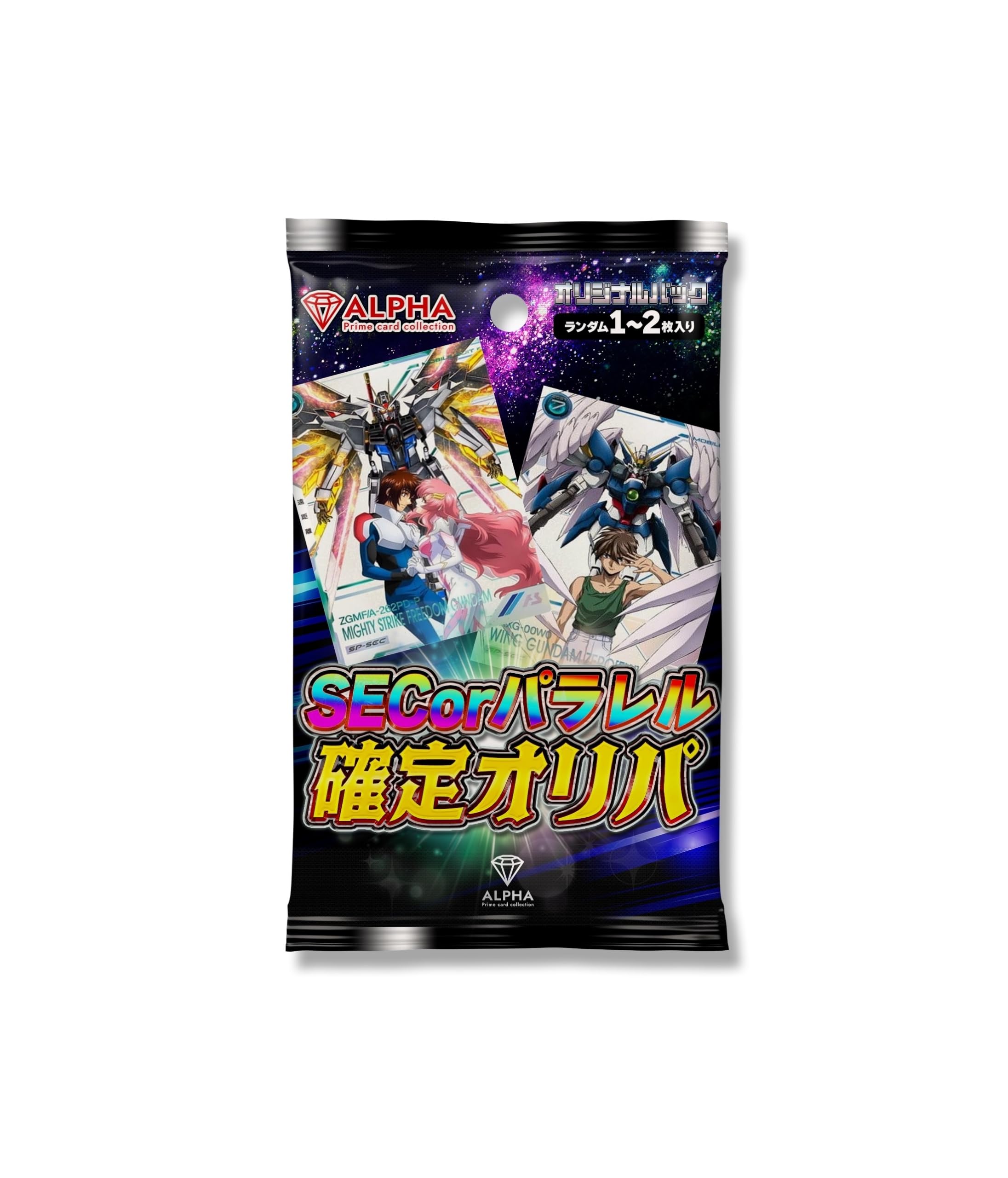 

База Арсенал [SEC или Параллель Гарантированно] Всего 200 Единиц ALPHA Орипа [Одиночная Орипа] Лот 2