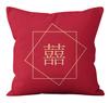 New Festive Short Velvet Pillowcase Wedding Home Gift Cushion Cover Does Not Contain Core