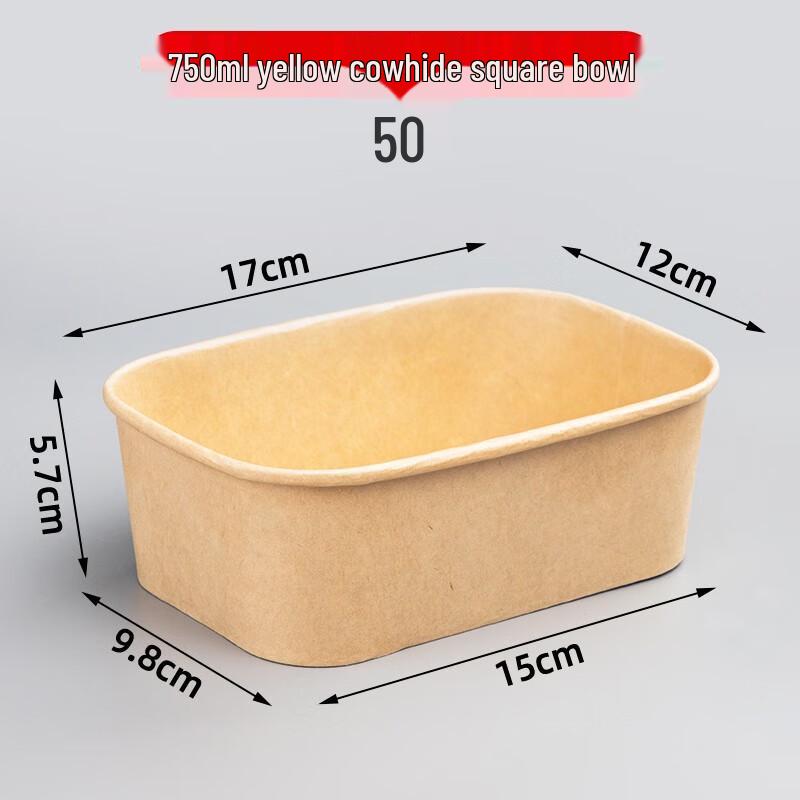 Disposable Kraft Paper Lunch Boxes