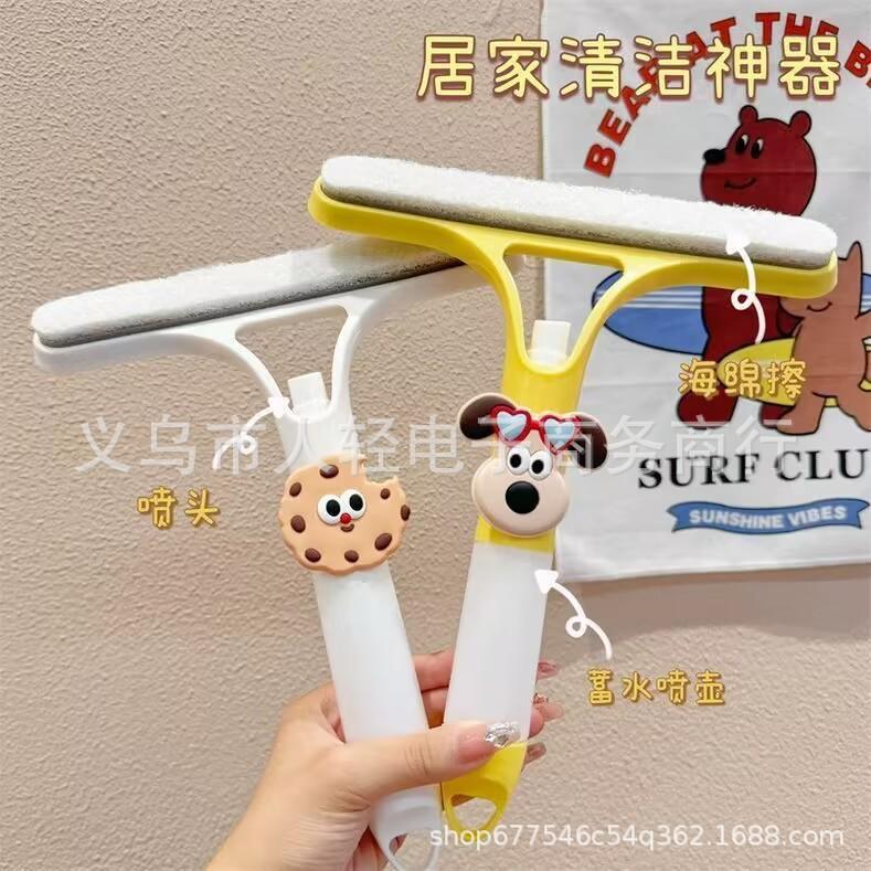 Multifunctional Glass & Mirror Scraper with Built-in Sprayer