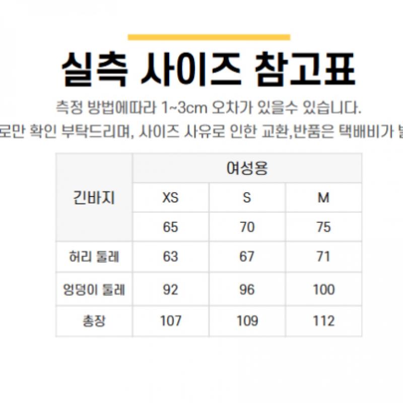 New Balance Women S Signature Jogger pantS Nbmle1w212 Ac