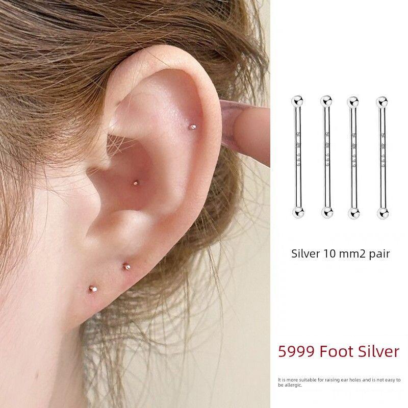 Silver Needle Pierced-Ear-Caring Ear Studs Female Daily Simple Easiest for Match Sleep No Need to Take off Ear Bone Stud Ear Bar Earrings Earrings