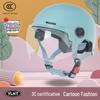 3C Certified Kids' Safety Helmet for Electric Scooters, Ages 4-14 (Boys & Girls)