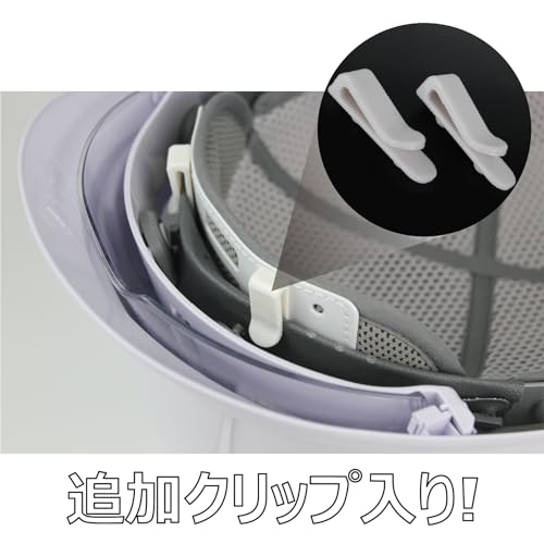 [Set of 3] Helmet Liners, Sweat Absorbent, Heatstroke Prevention, Protective Hat, Safety Helmet Inner Cover, Sweat-Blocking, Breathable, Sweat-Wicking