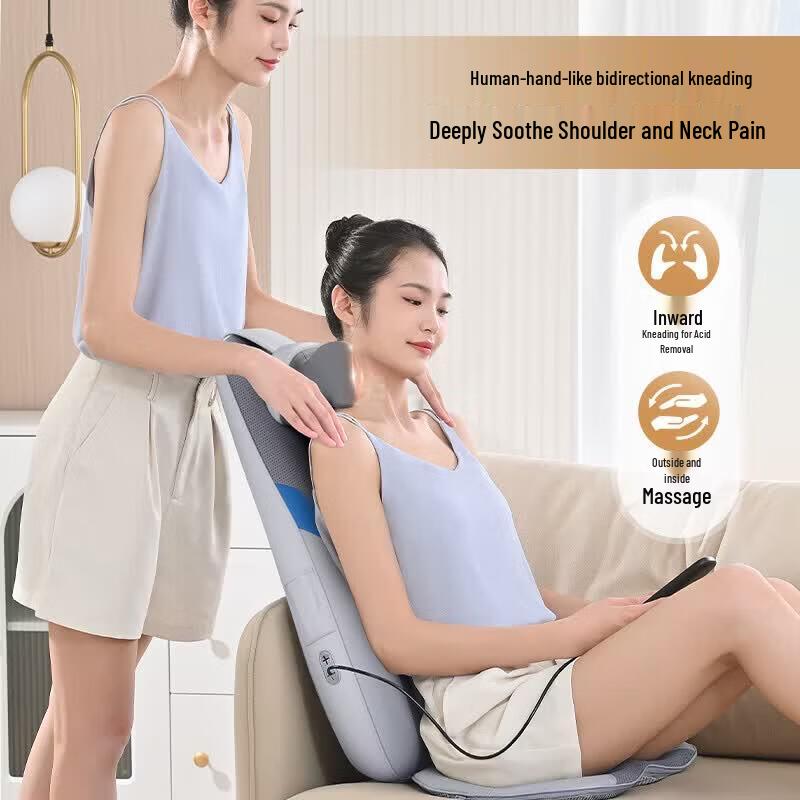 Haier Full Body Kneading Massage Pad CN plug (adapter included)