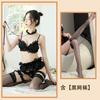 Sexy Lingerie Cute Princess Garters Sexy Three-point Suit Seduction Chiffon Split Cute Slave Girl