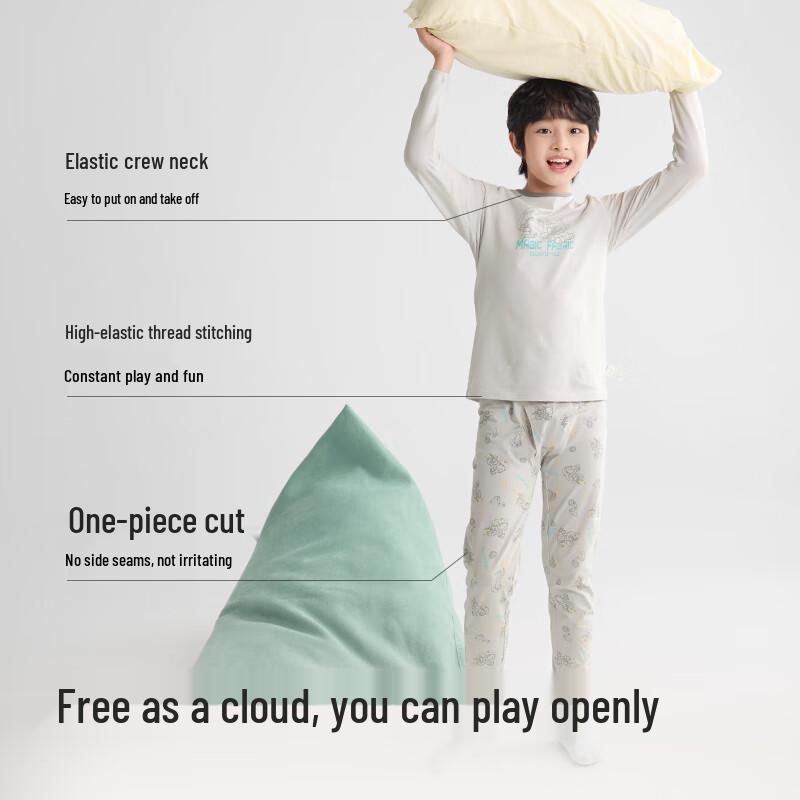 Balabala Kids  Cotton Thermal Underwear Set for Autumn 90