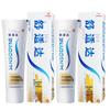 Sensodyne Multi-Care Toothpaste