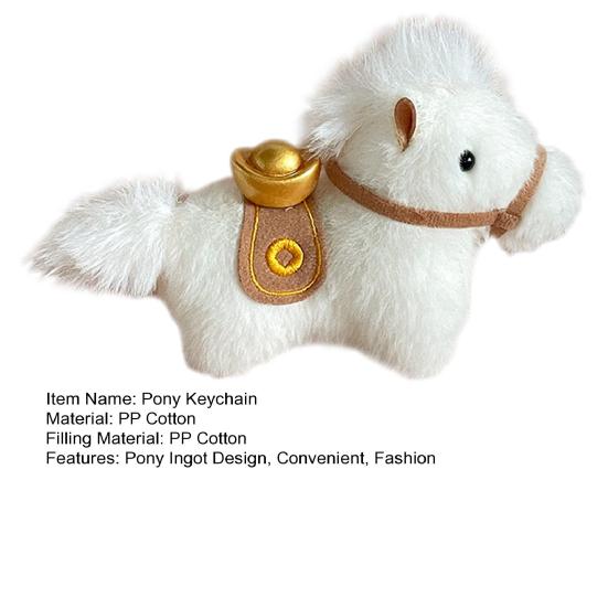Lucky Ingot Horse Keychain Plush Pony Toy Chinese Zodiac Year
